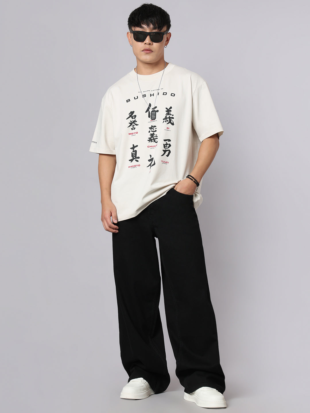 Black Extra Loose Fit Jeans