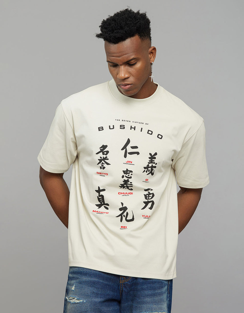 Cream Half Sleeves Round Neck Oversized Tee
