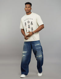 Cream Half Sleeves Round Neck Oversized Tee