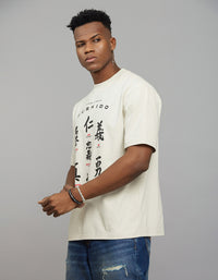Cream Half Sleeves Round Neck Oversized Tee