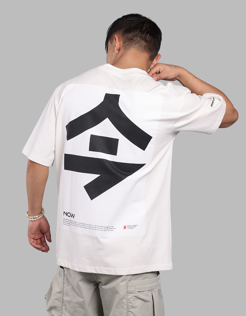 Cream Half Sleeve Oversize Tee